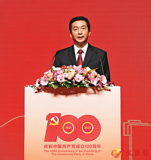 ●香港中聯辦主任駱惠寧發表主旨演講。 中聯辦網站圖片