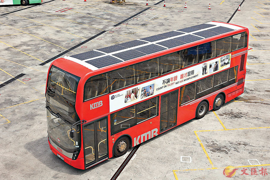 �� �ĤT�N�Ӷ���˸m�ڤh�ĥά�2�@�̪��W���Ӷ��������ѹq�C �E�ڨѹ�