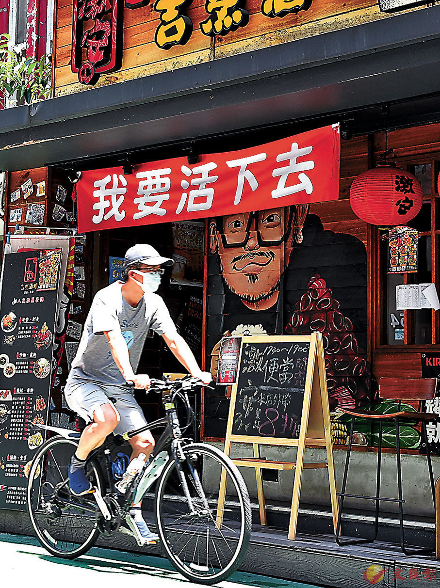 ���x�W�̱��z�o�B��q�Y�m�A�\���~���ͷN�����Y�������A�u���ѥ~�a�~�e�A�ȡC���q��