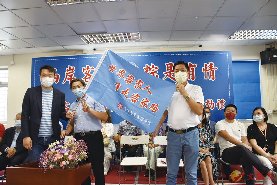 �����p��x�ȳ��������y���]���^���u�@�ɫȮa�H�D�����Ȯa���v�Ұ�§�ºX�C