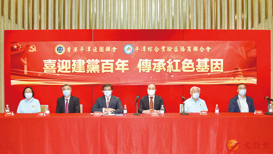 �����䥭������p�|�|����Ҧʦ~�ǲ߬��ʲ{���C