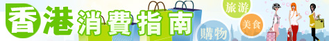 �������ָ��-xf.wenweipo.com