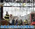4������a67�ӫ����л�����W��