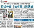 ��e�~�� �u�裡�U�v2��N��