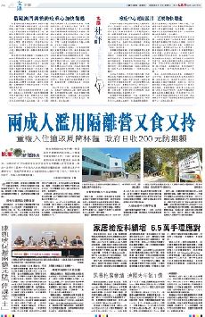 ����D���վ㨾�̭��ߥ[�ִ_�d