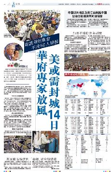 �i�����s�a�ͪ��j�ة��M�a��  ���λݫʫ�14�� (��)