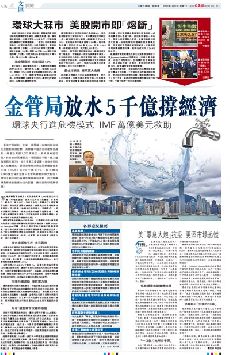 ���y�j�U��  ���Ѷ}���Y�u���_�v (��)