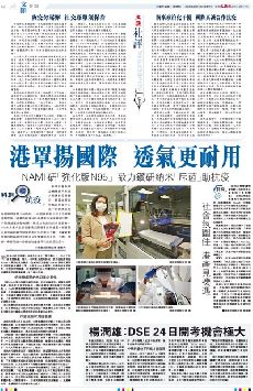 ���̤��P��  ����Z�����O��