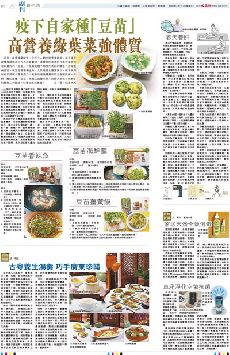 �̤U�ۮa�ءu���]�v  ����i�񸭵�j��� (��)