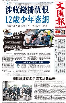 �A����������  12���֦~���� (��)