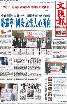 ���p�챵292�Uñ�W  �d�f��G��w�ߪk�H�ߩҦV (��)