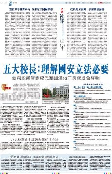 ų�v��������u��  �ųQ�M�����~�j�[