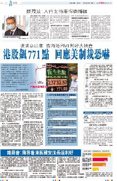 ����t771�I  �^����������~ (��)