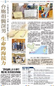 �x�M����`�k  �ͩR������O (��)