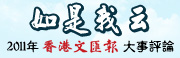 �p�O�ڤ�
