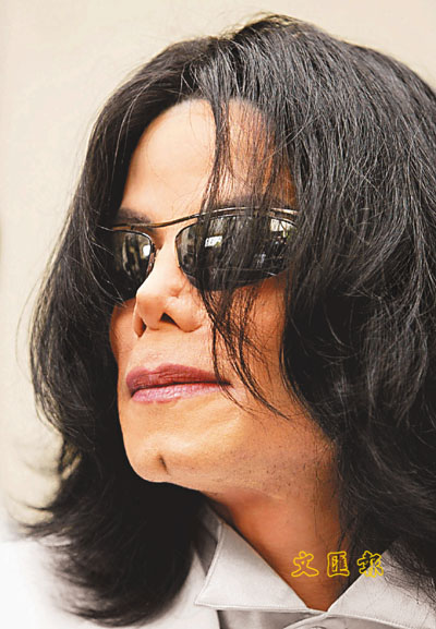 [2004-09-27] 米高积逊成学术研究对象