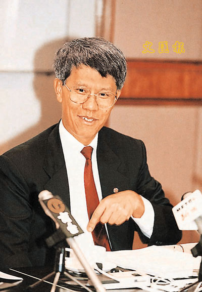 [2004-10-01] 观点:作好准备迎人民币商机