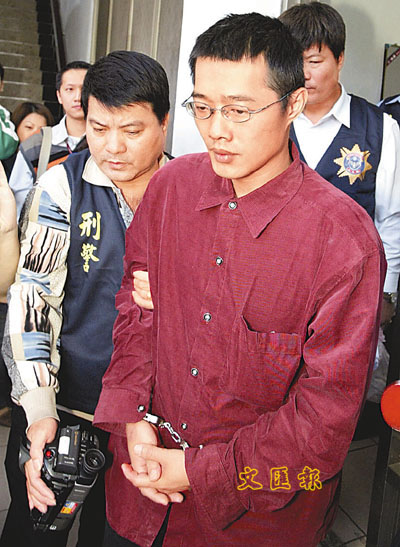 白晓燕白晓燕女儿惨死照片白冰冰女儿白晓燕