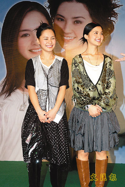 [2005-03-27] twins酸奶广告许鞍华执导