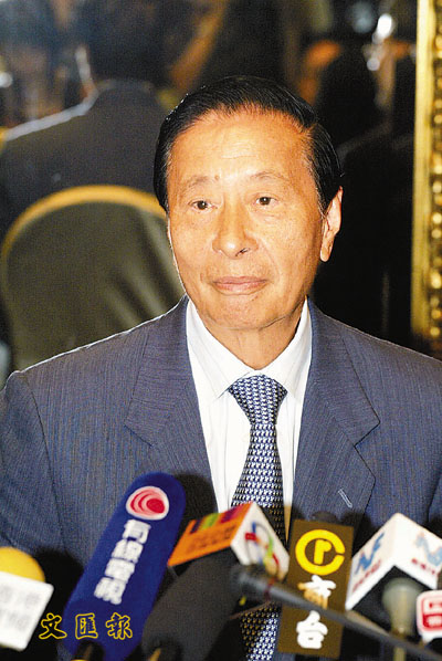 李兆基抨击补地价过高 - 香港文汇报