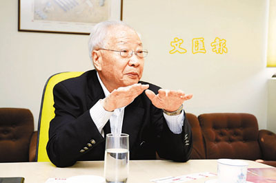 [2005-09-21] 蒋震200元缔造香港传奇