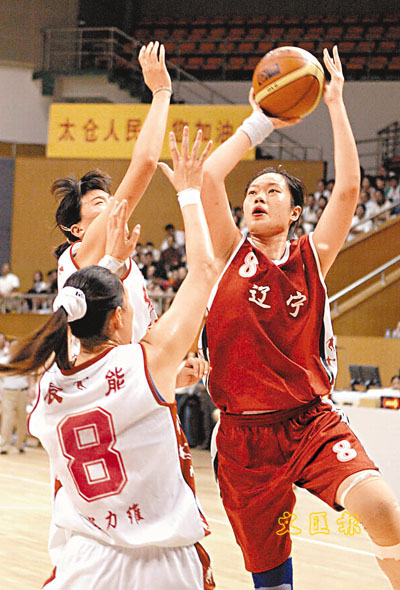 [2005-09-24] 十运会女篮比赛 解放军辽宁五战全胜