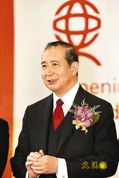 [2005-10-06] 李国宝冀港发人民币债