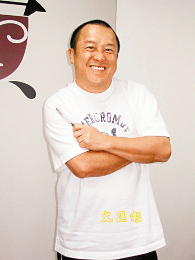 志伟将「极速剪发」引入神州 - 香港文汇报