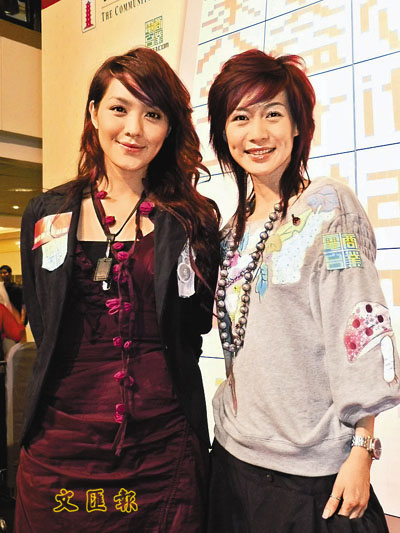 [2005-10-23] 赵学而望从兴趣闯财路