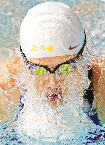 周欣)都说新官上任三把火,荣升为中国游泳队总教练的张亚东心中也有一