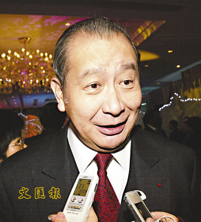 李国宝: 刘明康下月访港