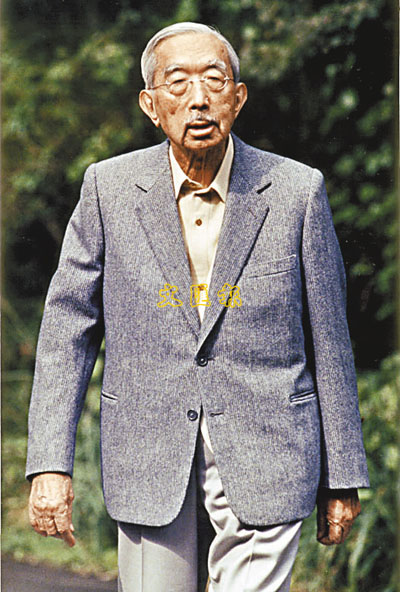 裕仁战后访谈录曝光