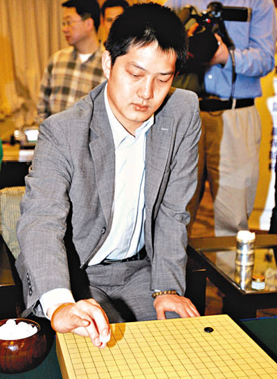世界围棋公开赛 首局常昊胜李昌镐