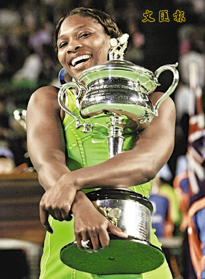 「细威」强势回归澳网称后