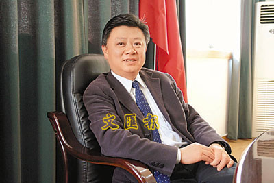 安顺市委书记陈海峰:黄果树大瀑布和「新中国龙」化石群展示安顺风采