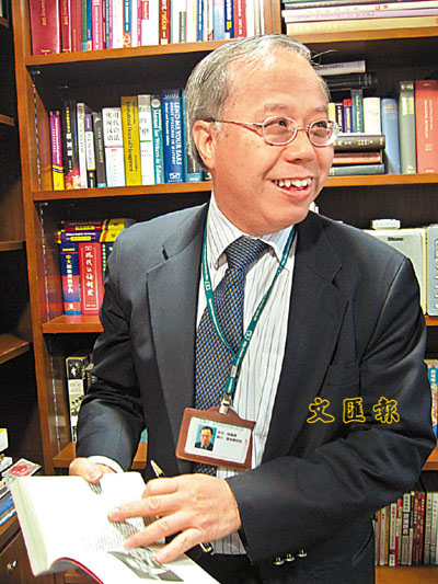 陆国燊 掌管商务 走乡野小径