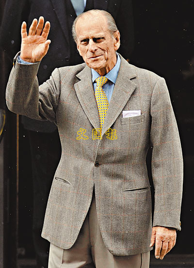 菲腊亲王昨出院