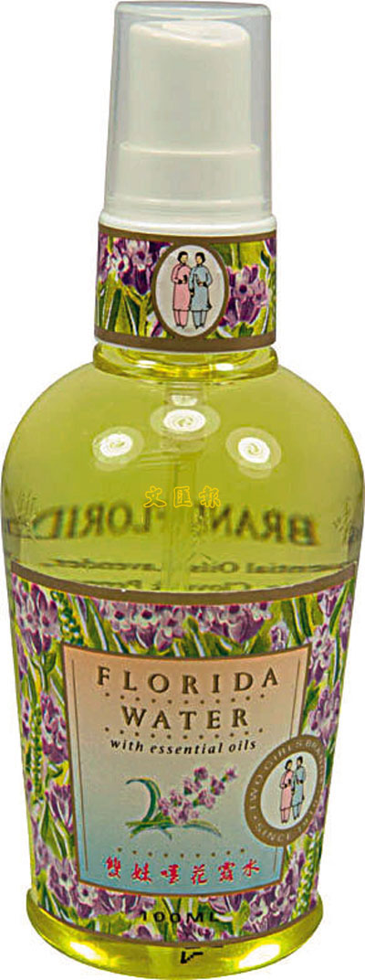 怀旧品味 双妹嚜花露水