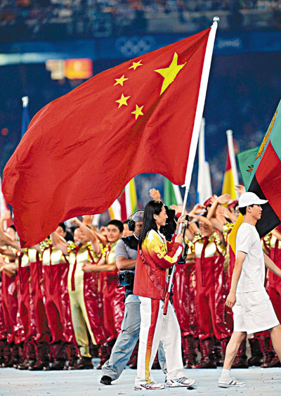 中国夺51金 破百年奥运纪录