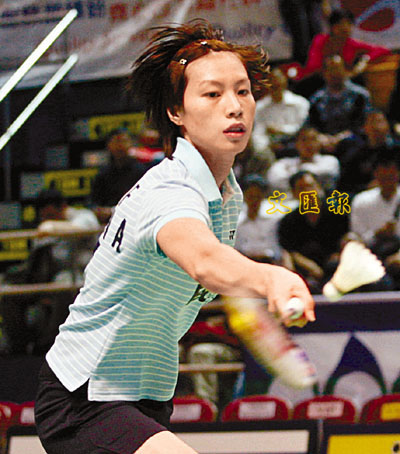 谢杏芳比赛shopping两不误