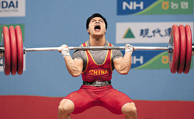 中国大力士世锦赛揽5冠