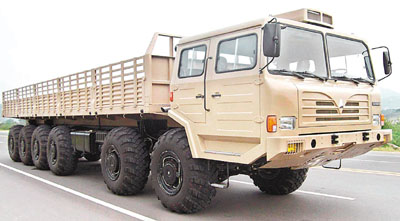 文汇首页 泰安航天特种车有限公司 >> 正文