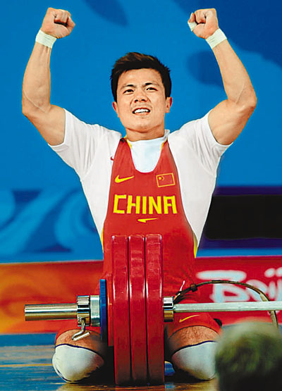 张湘祥抱得美人归