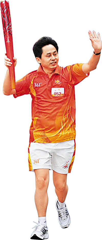 文汇首页 广东创鸿集团 >> 正文