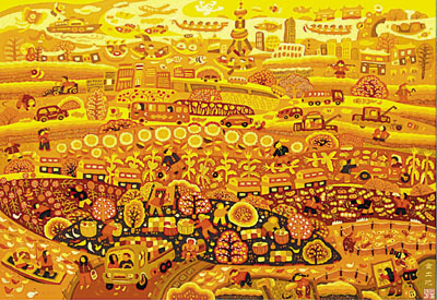 《金土地》 吕延春