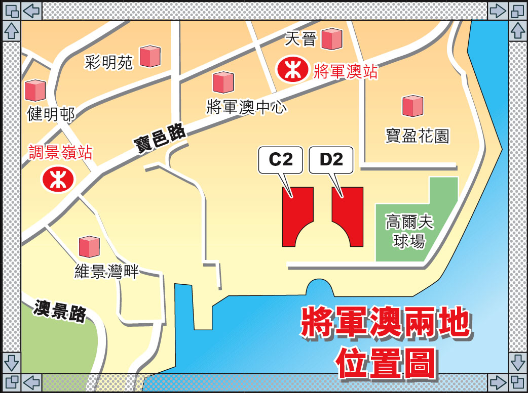 将军澳两地位置图 - 香港文汇报