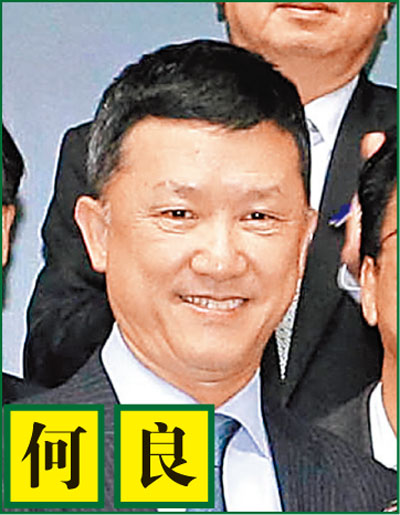 独有消息:腾煌副练荣休礼物