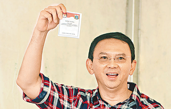 得票未过半 钟万学进次轮投票