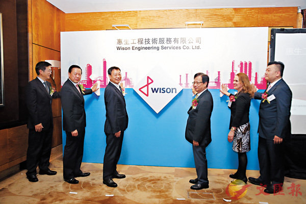 惠生刘海军:油价将稳步向上