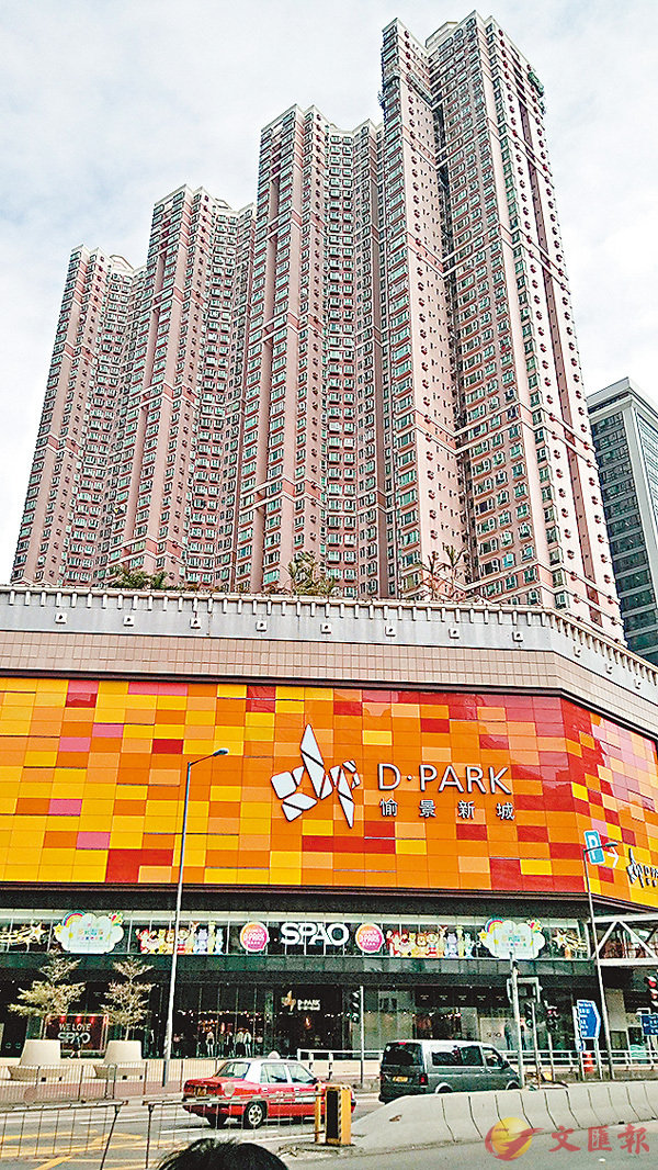 愉景新城980万沽双破顶